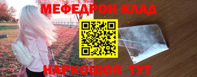 MDMA Premium VHQ Комсомольск-на-Амуре