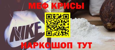 MDMA Premium VHQ Комсомольск-на-Амуре