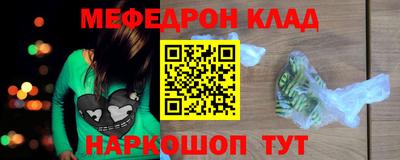 MDMA Premium VHQ Комсомольск-на-Амуре