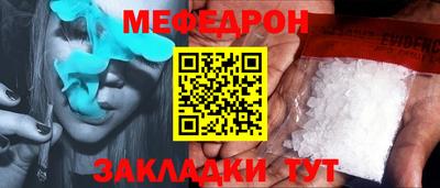 ECSTASY Конаково