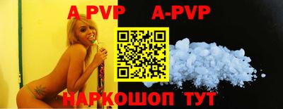 MESCALINE Краснодар