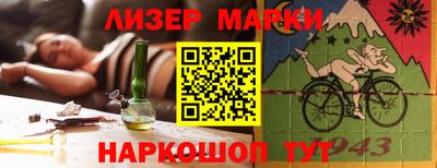 а пвп мука Коммунар