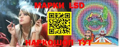 а пвп мука Коммунар