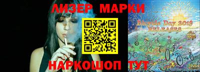 MDMA Premium VHQ Комсомольск-на-Амуре