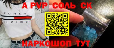 MDMA Premium VHQ Комсомольск-на-Амуре