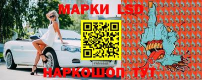 а пвп мука Коммунар