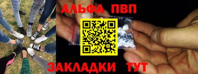 ECSTASY Конаково