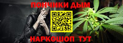 марки lsd Краснознаменск