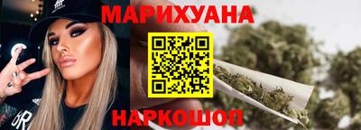 ECSTASY Конаково