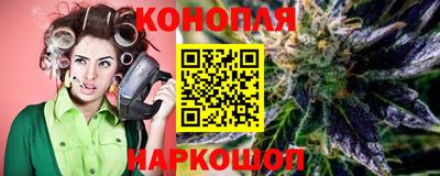 а пвп мука Коммунар
