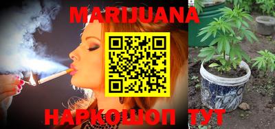 MDMA Premium VHQ Комсомольск-на-Амуре