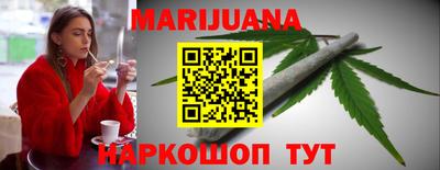 MDMA Premium VHQ Комсомольск-на-Амуре