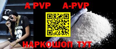 ECSTASY Конаково
