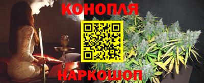 а пвп мука Коммунар