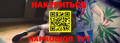 а пвп мука Коммунар