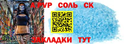 ECSTASY Конаково