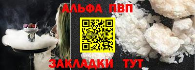 ECSTASY Конаково