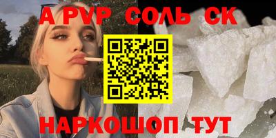 MDMA Premium VHQ Комсомольск-на-Амуре