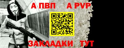 ECSTASY Конаково