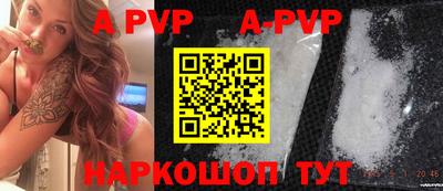 MDMA Premium VHQ Комсомольск-на-Амуре
