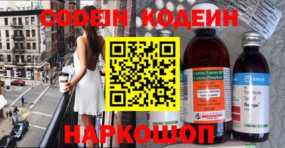 ECSTASY Конаково