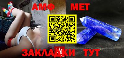 MDMA Premium VHQ Комсомольск-на-Амуре