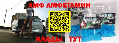 а пвп мука Коммунар