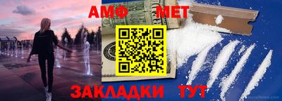 а пвп мука Коммунар
