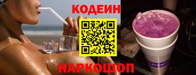 а пвп мука Коммунар