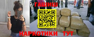 а пвп мука Коммунар