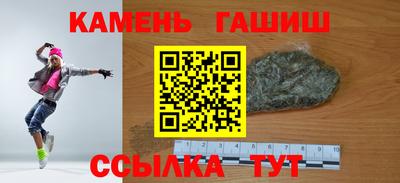 ECSTASY Конаково