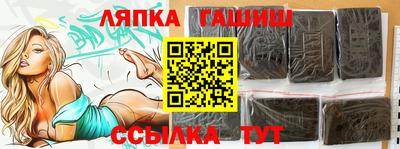 MDMA Premium VHQ Комсомольск-на-Амуре