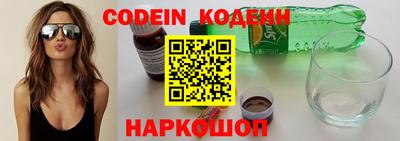 ECSTASY Конаково