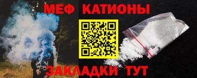 а пвп мука Коммунар