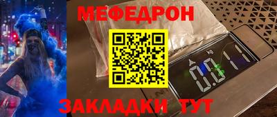 ECSTASY Конаково