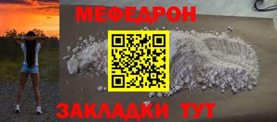 MDMA Premium VHQ Комсомольск-на-Амуре