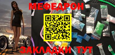 а пвп мука Коммунар