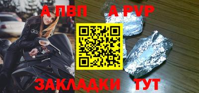MDMA Premium VHQ Комсомольск-на-Амуре