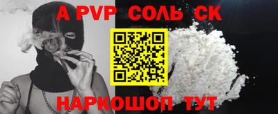 ECSTASY Конаково