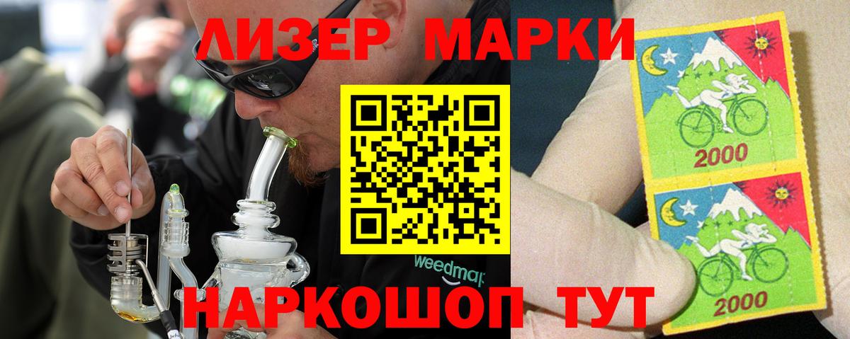 Изобильный  Лсд 25 экстази ecstasy  Лсд 25 экстази  Вход с VPN  ЛСД экстази кислота 